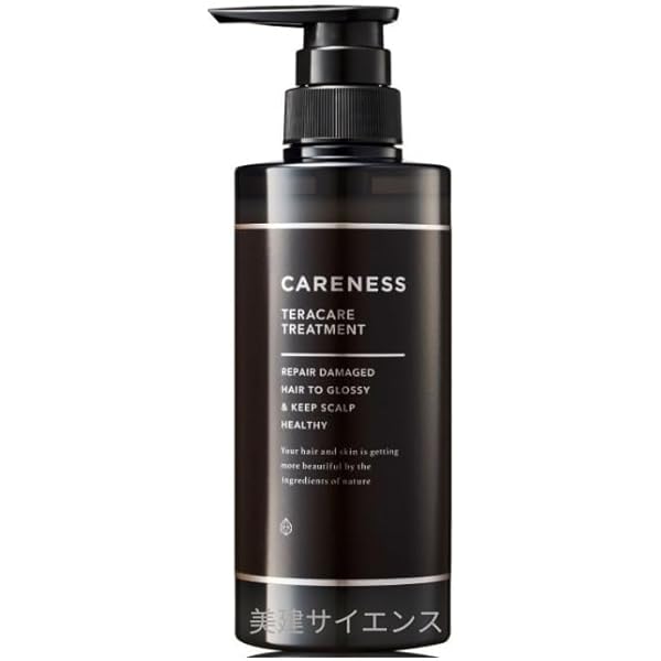 シャンプー K アンドナイン KESHIKI(ケシキ) シャンプー 480mlの業務用通販